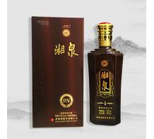 新密52度精品商務湘泉酒