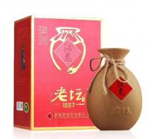 三門峽1997酒鬼酒