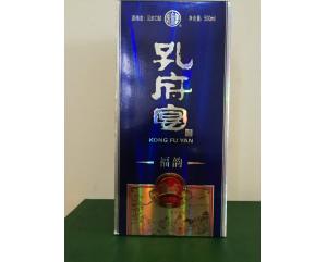 新密孔府宴（福韻）